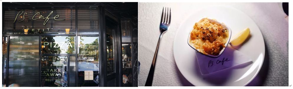 西西弗首家黑标店、丝芙兰亚洲首家新概念店、法国神级闪电泡芙L’ÉclairdeGénie，又一大波首店将来袭