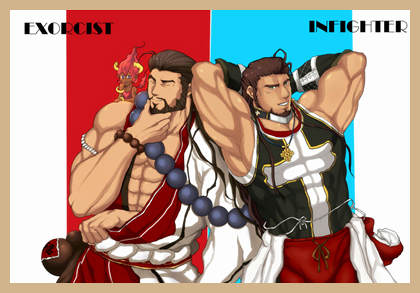 dnf圣职者各职业,dnf圣职者哪个最厉害