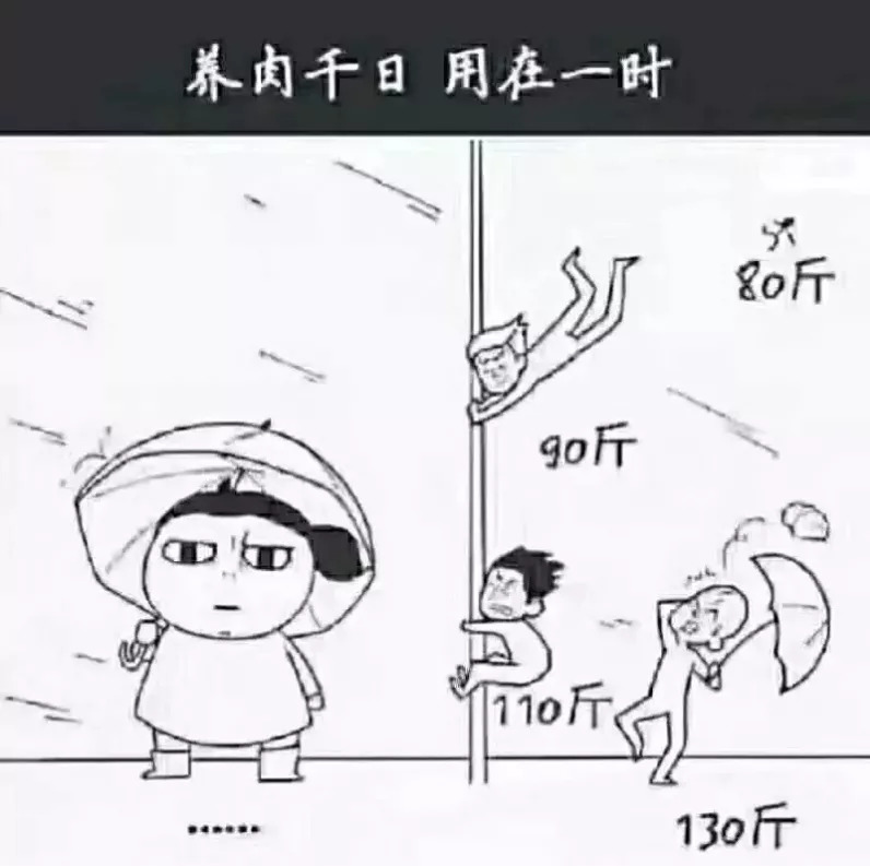 台风山竹登广东视频,山竹台风停课时间表