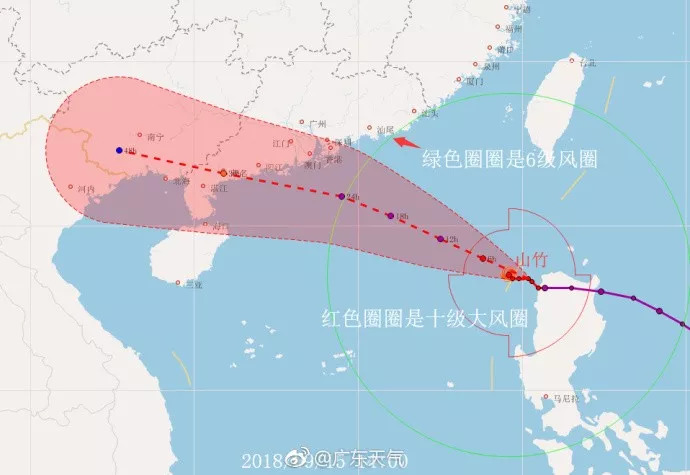 山竹登陆首日自救辟谣与全城戒备,风王山竹什么时候停运