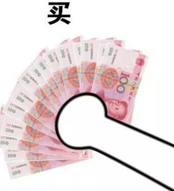 男子花11000元网购演唱会门票，打开包裹一刻“气晕了”