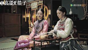 辛芷蕾看如懿传,辛芷蕾如懿传计谋