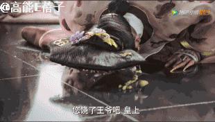 辛芷蕾看如懿传,辛芷蕾如懿传计谋