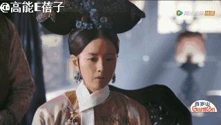 辛芷蕾看如懿传,辛芷蕾如懿传计谋