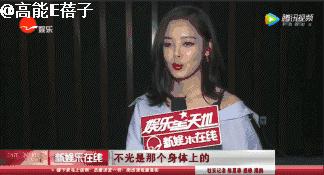 辛芷蕾看如懿传,辛芷蕾如懿传计谋