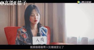 辛芷蕾看如懿传,辛芷蕾如懿传计谋