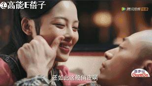 辛芷蕾看如懿传,辛芷蕾如懿传计谋