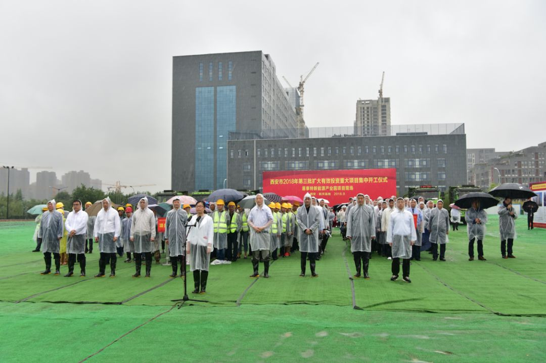 西安航天基地2021年工作重点,西安航天基地创新发展