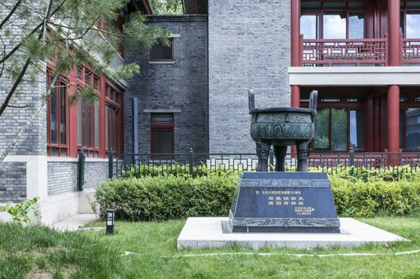 美丽中国北京大学版,美丽中国北京四合院