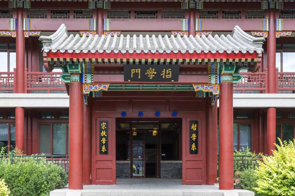 美丽中国北京大学版,美丽中国北京四合院