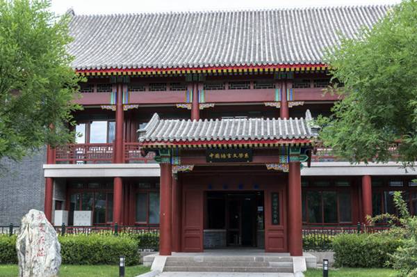美丽中国北京大学版,美丽中国北京四合院