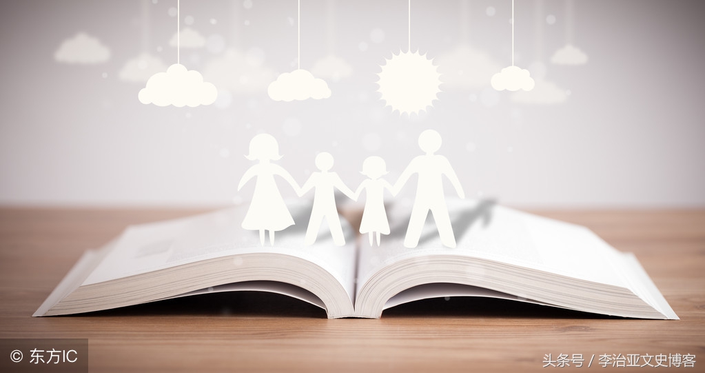 民国爱情故事林徽因 (民国四大才女林徽因陆小曼)