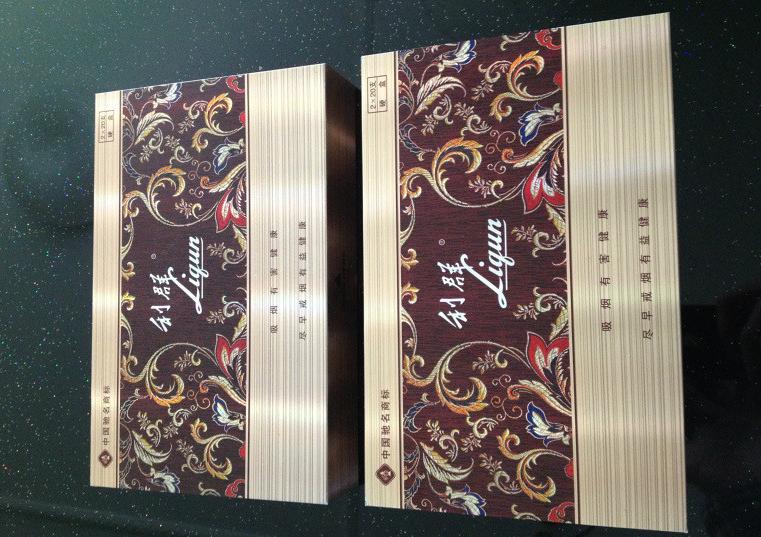 100元香烟和10元的香烟的区别,1000以内香烟大全及价格