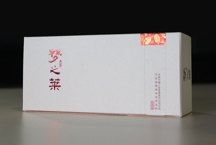 100元香烟和10元的香烟的区别,1000以内香烟大全及价格