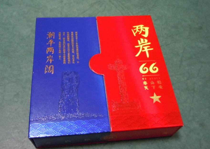 100元香烟和10元的香烟的区别,1000以内香烟大全及价格