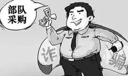 实力尬骗，消防*子骗**2.0进阶版，这才是戏精本精吧