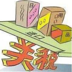 海关进口增值税发票怎么抵扣,海关增值税专用缴款书抵扣流程