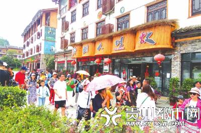 从无人知晓到万众瞩目,不为人知的地球真相视频