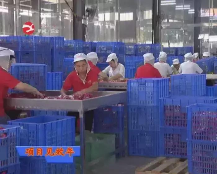 天岳幕阜山景区,天岳幕阜山开发