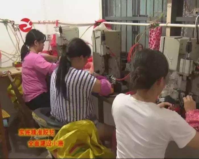 天岳幕阜山景区,天岳幕阜山开发