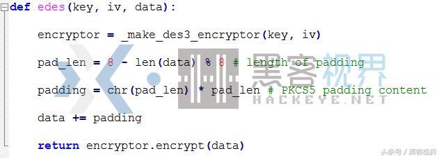 具有合法签名的PyLocky勒索软件来袭,同时瞄准多个国家