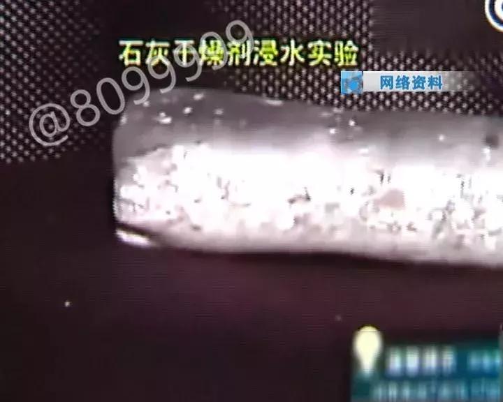 男童玩干燥剂致失明,干燥剂爆炸小孩受伤