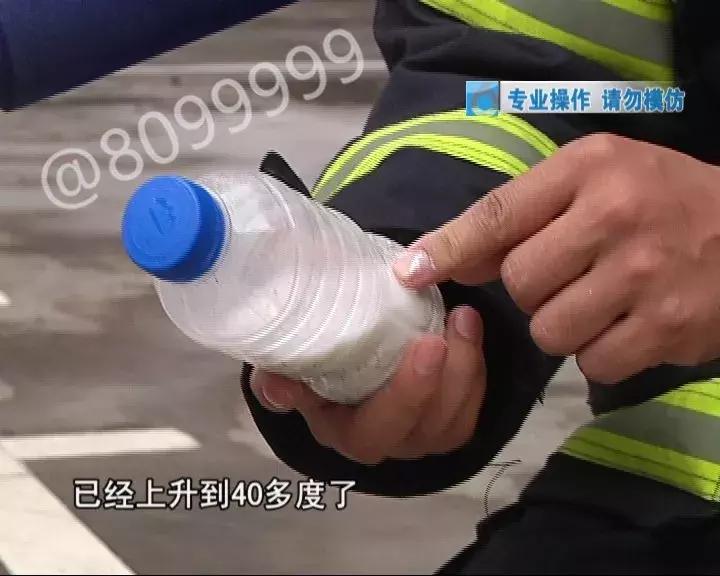 男童玩干燥剂致失明,干燥剂爆炸小孩受伤