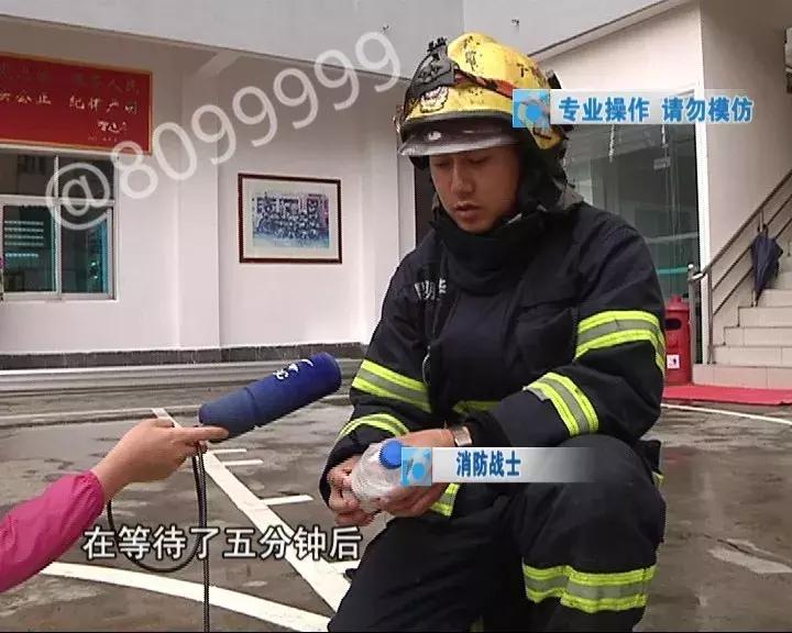 男童玩干燥剂致失明,干燥剂爆炸小孩受伤