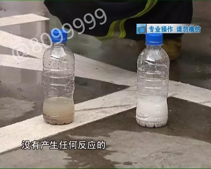 男童玩干燥剂致失明,干燥剂爆炸小孩受伤