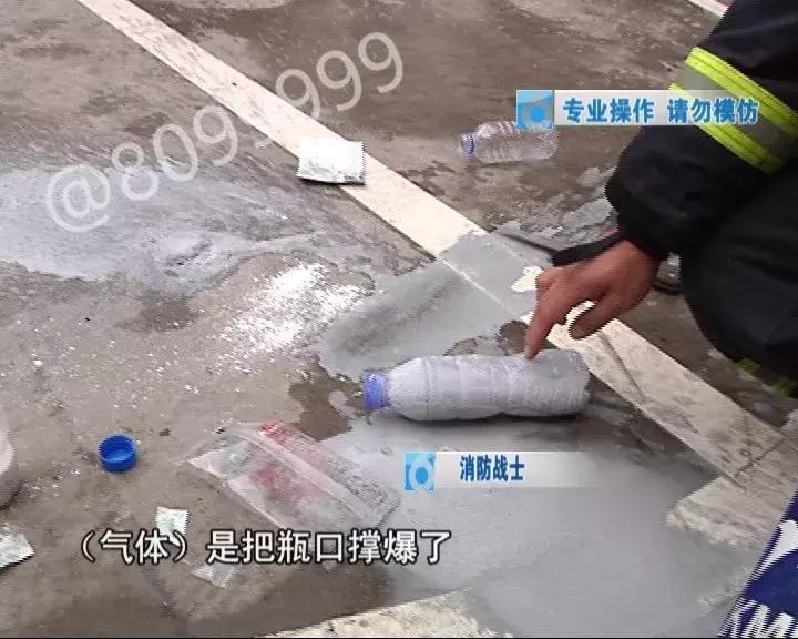 男童玩干燥剂致失明,干燥剂爆炸小孩受伤