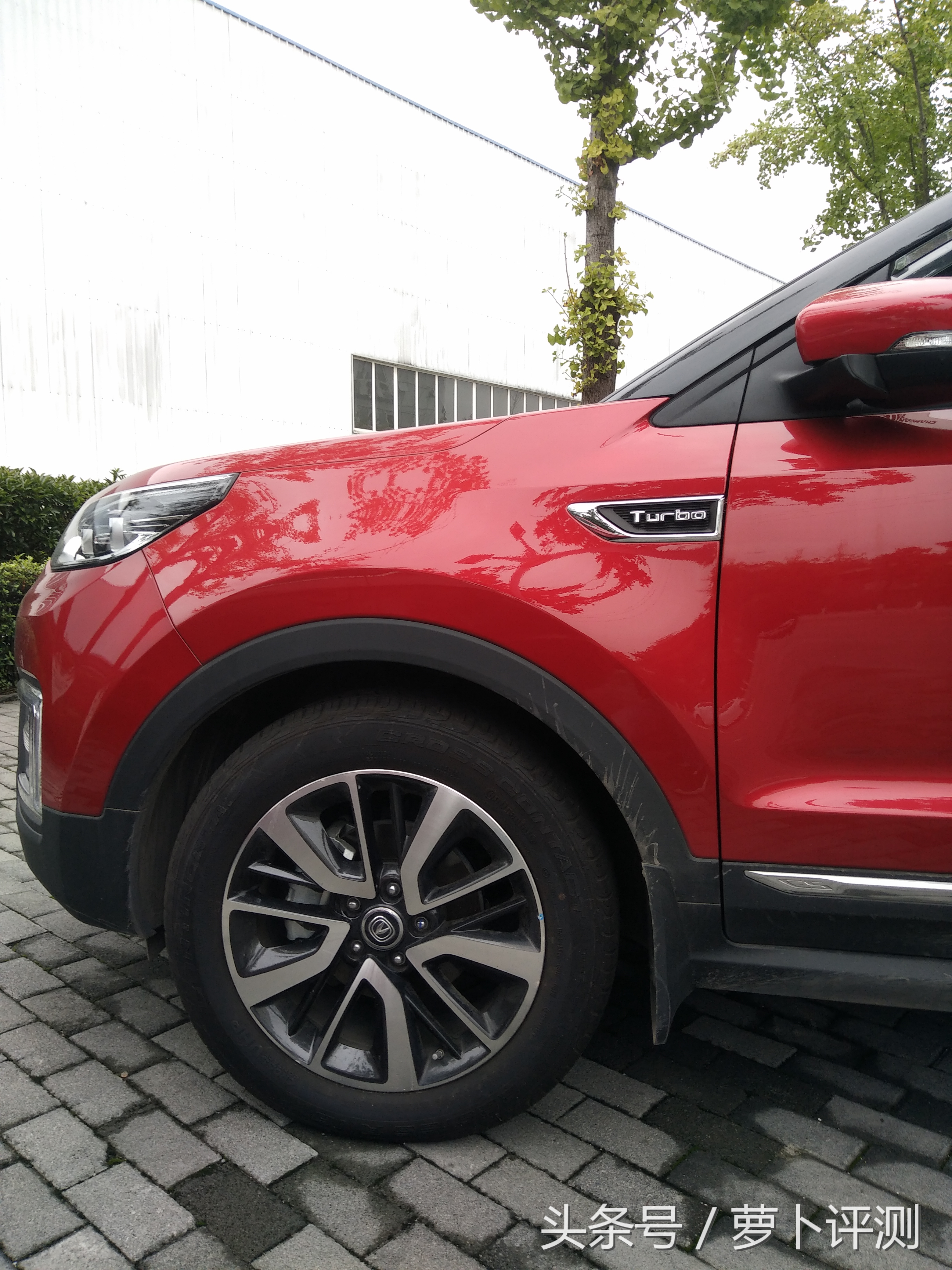 长安cs55第三代用车感受,长安cs95用车感受