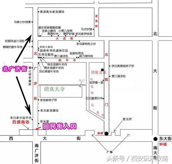 西安国庆去哪玩十大必去的景点,国庆西安旅游攻略必去的景点推荐