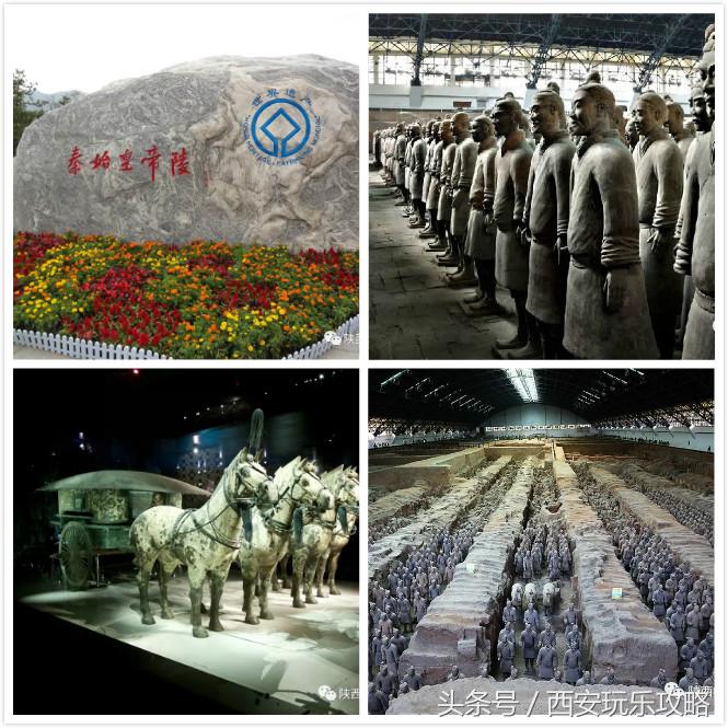 西安国庆去哪玩十大必去的景点,国庆西安旅游攻略必去的景点推荐