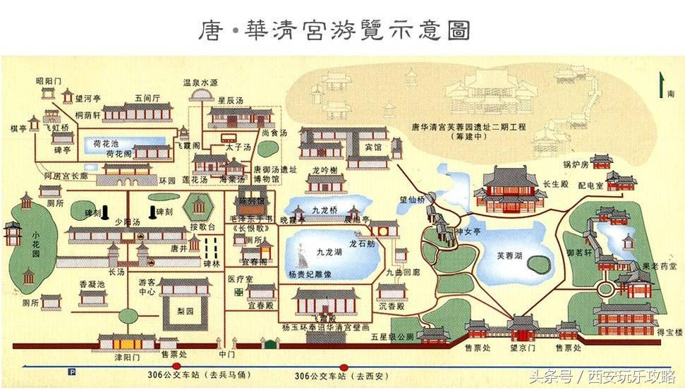 西安国庆去哪玩十大必去的景点,国庆西安旅游攻略必去的景点推荐