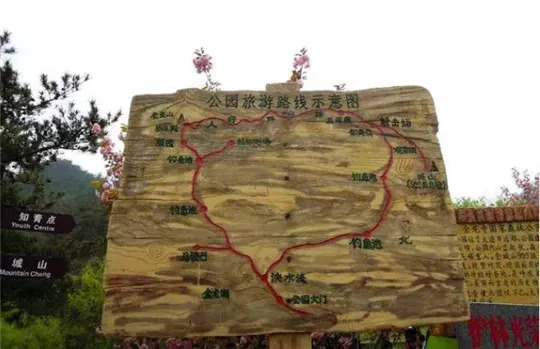 吃遍大连丨到大自然中去漫步,领略初秋的景致!找个好天气出发~