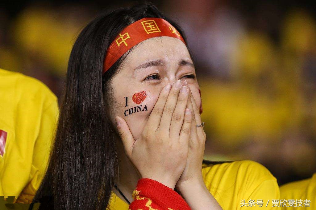 是什么支撑着你不放弃中国男足,带你了解真正的中国男足