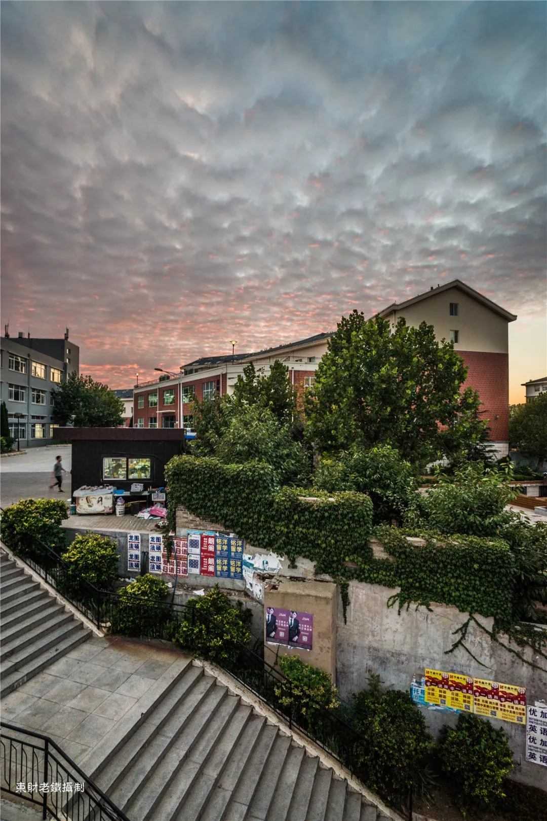 晨光暮色渐更迭,晨光暮色