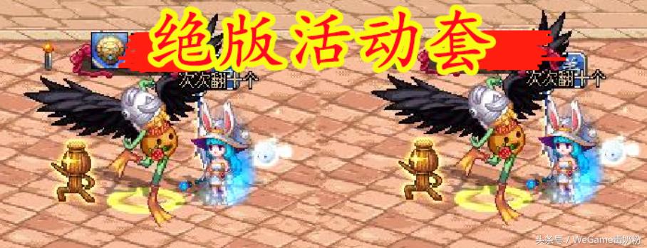 dnf18年出了几套时装,dnf年套爆料2024