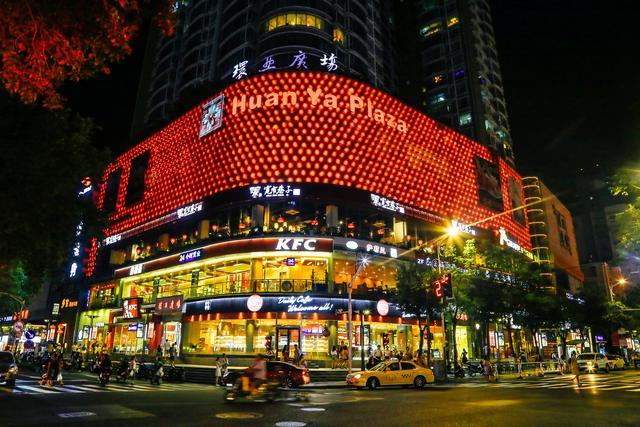 南京新街口美豪丽致仙林店电话,新街口美旅酒店