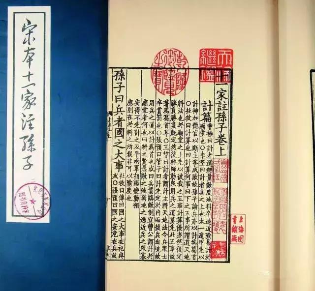 闆曠増鐮斾範,闆曠増瀛欏瓙鍏垫硶