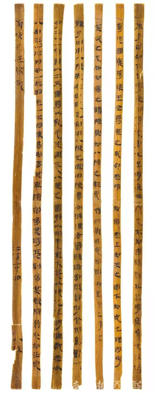 闆曠増鐮斾範,闆曠増瀛欏瓙鍏垫硶