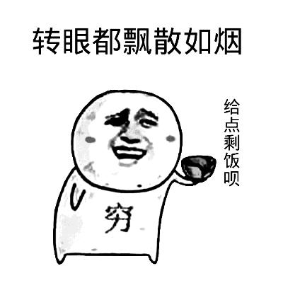 美加澳新日签证申请,美加澳新签证难度