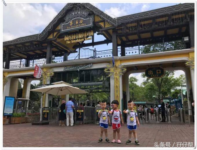 东部华侨城茶溪谷一日游,广东游记之深圳东部华侨城茶溪谷