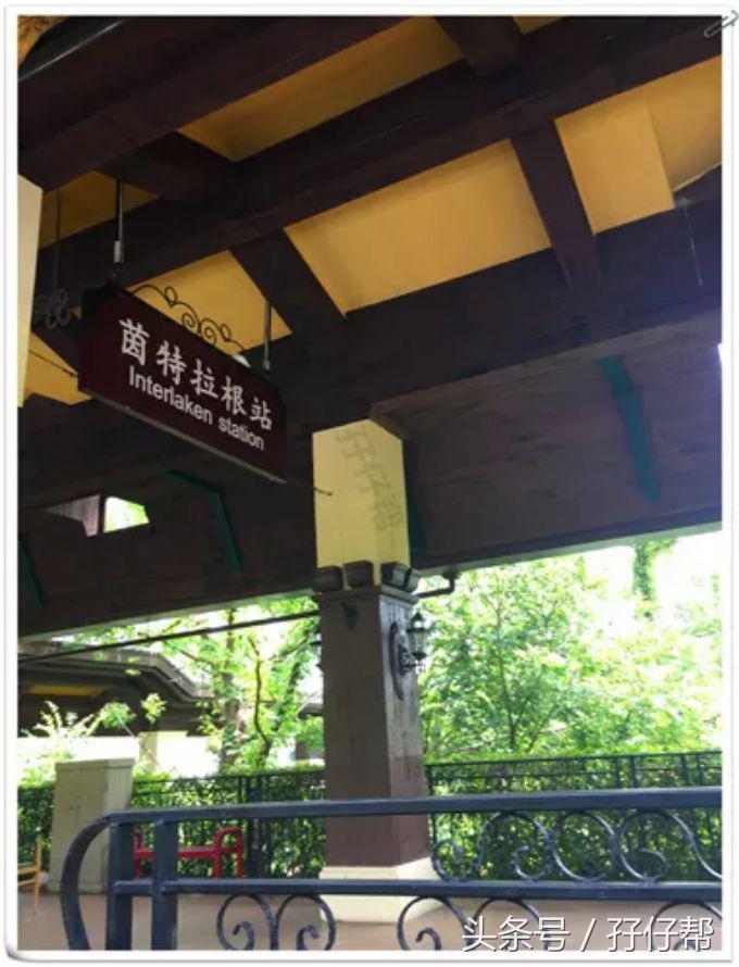 东部华侨城茶溪谷一日游,广东游记之深圳东部华侨城茶溪谷