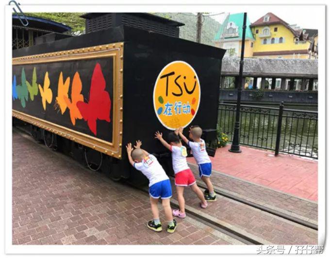 东部华侨城茶溪谷一日游,广东游记之深圳东部华侨城茶溪谷