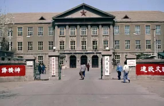 辽大毕业生真实就业,辽大本科毕业要求