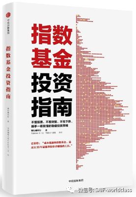 悦读加盟费,您有一份高端投资指南请查收