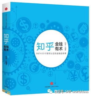 悦读加盟费,您有一份高端投资指南请查收
