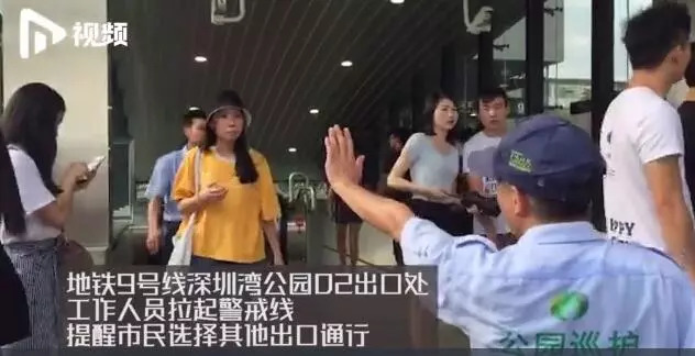 山竹台风实时预警,超强台风山竹实时状况