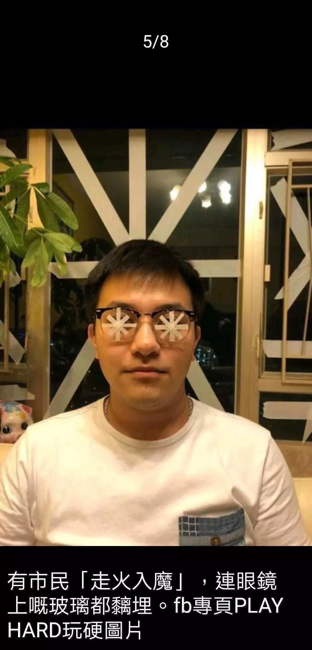 山竹台风实时预警,超强台风山竹实时状况